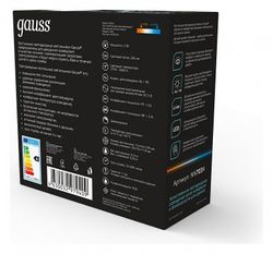 Настольная лампа-ночник Gauss Qplus NN7034