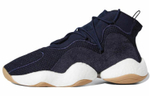 Кроссовки Adidas Originals Crazy Byw