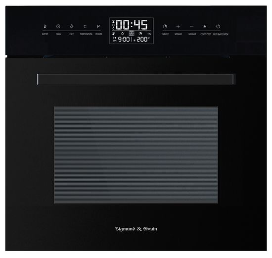Электрический духовой шкаф Zigmund & Shtain EN 117.921 B