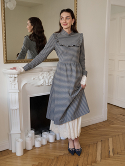 Подъюбник длинный