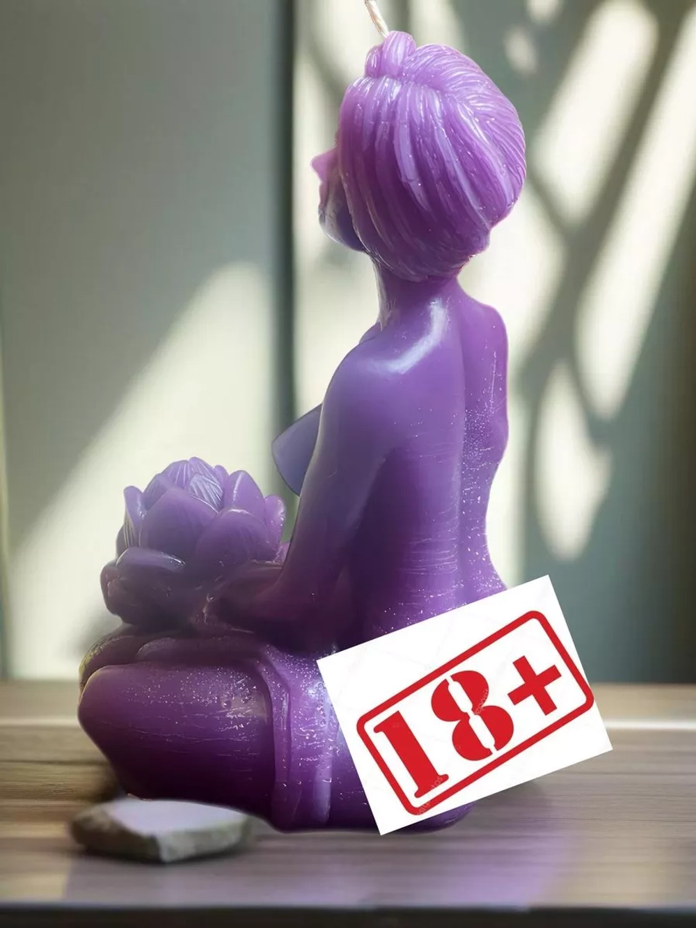 Свеча "Открытие эзотерического канала"