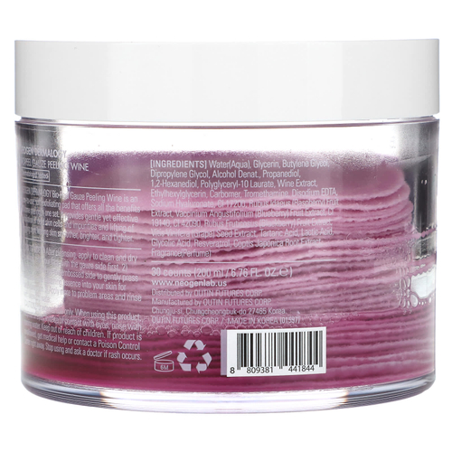 Neogen, Dermalogy, Bio-Peel + Advanced Treatment, марлевый пилинг, вино, 30 шт., 200 мл (6,76 жидк. унц.)