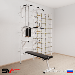 Шведская стенка Sv Sport 5990 (Турник стандарт/Брусья/Стойка/Скамья/Лестница/Трапеция/Канатный лаз)