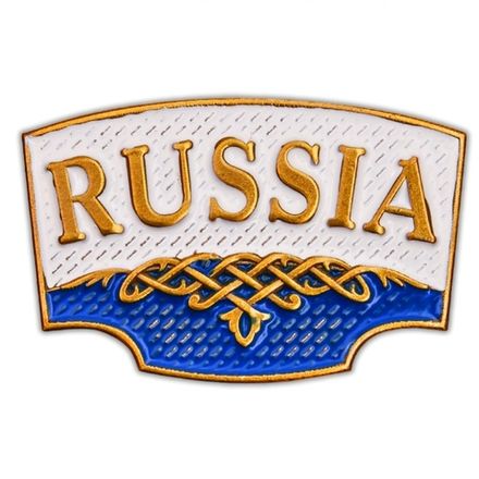 Металлические шильды и накладки