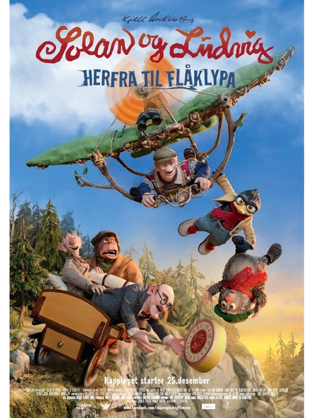 Солан и Людвиг: Сырная гонка (2015) (DVD-R)