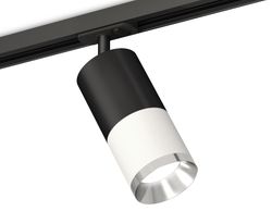 Ambrella Комплект трекового светильника MR16 Трековые XT7401101