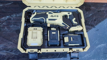 Аккумуляторная Сабельная пила Feng Bao FB-02-28