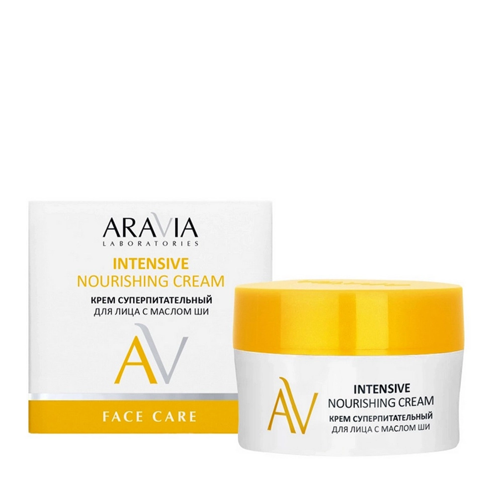 Крем суперпитательный для лица с маслом ши / Intensive Nourishing Cream 50 мл