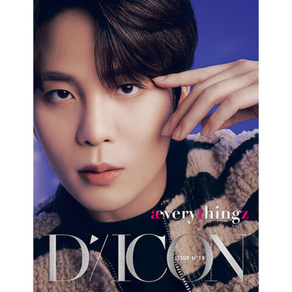 Журнал ATEEZ - DICON VOLUME N°18 ATEEZ : æverythingz