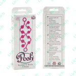 Две цепочки анальных шариков