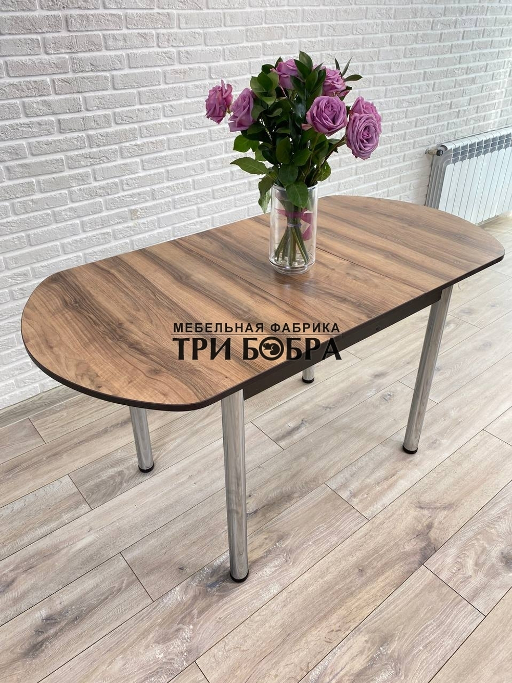 Стол кухонный раздвижной "Ночи Рубино"