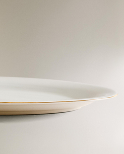 Zara Home блюдо сервировочное из костяного фарфора, цвет золотой, 35 см