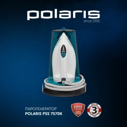Парогенератор Polaris PSS 7570K бирюзовый