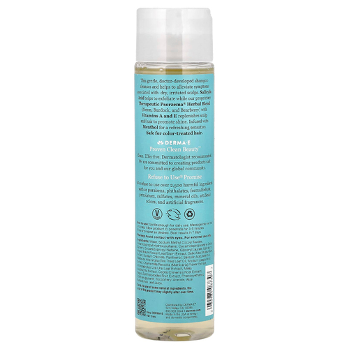 DERMA E, Scalp Relief Shampoo, шампунь для ухода за кожей головы, 296 мл (10 жидк. унций)