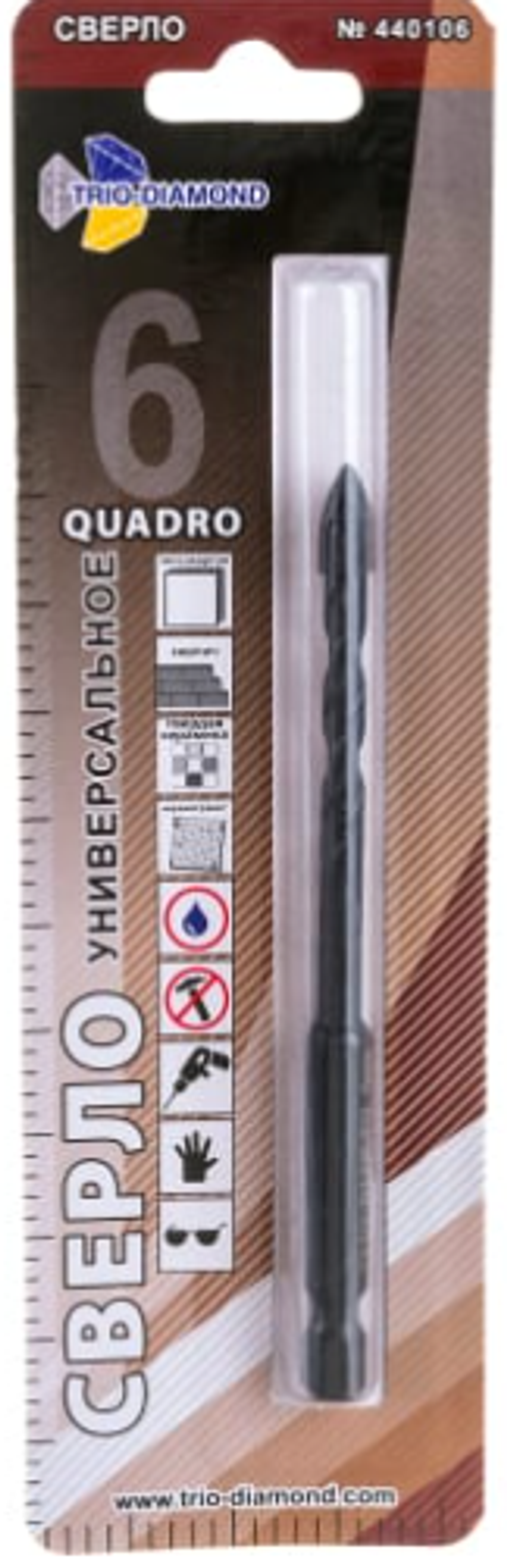 Сверло универсальное квадро 6 мм TRIO-DIAMOND 440106