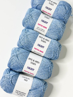 TUTTO BENE NIGHT, 250г