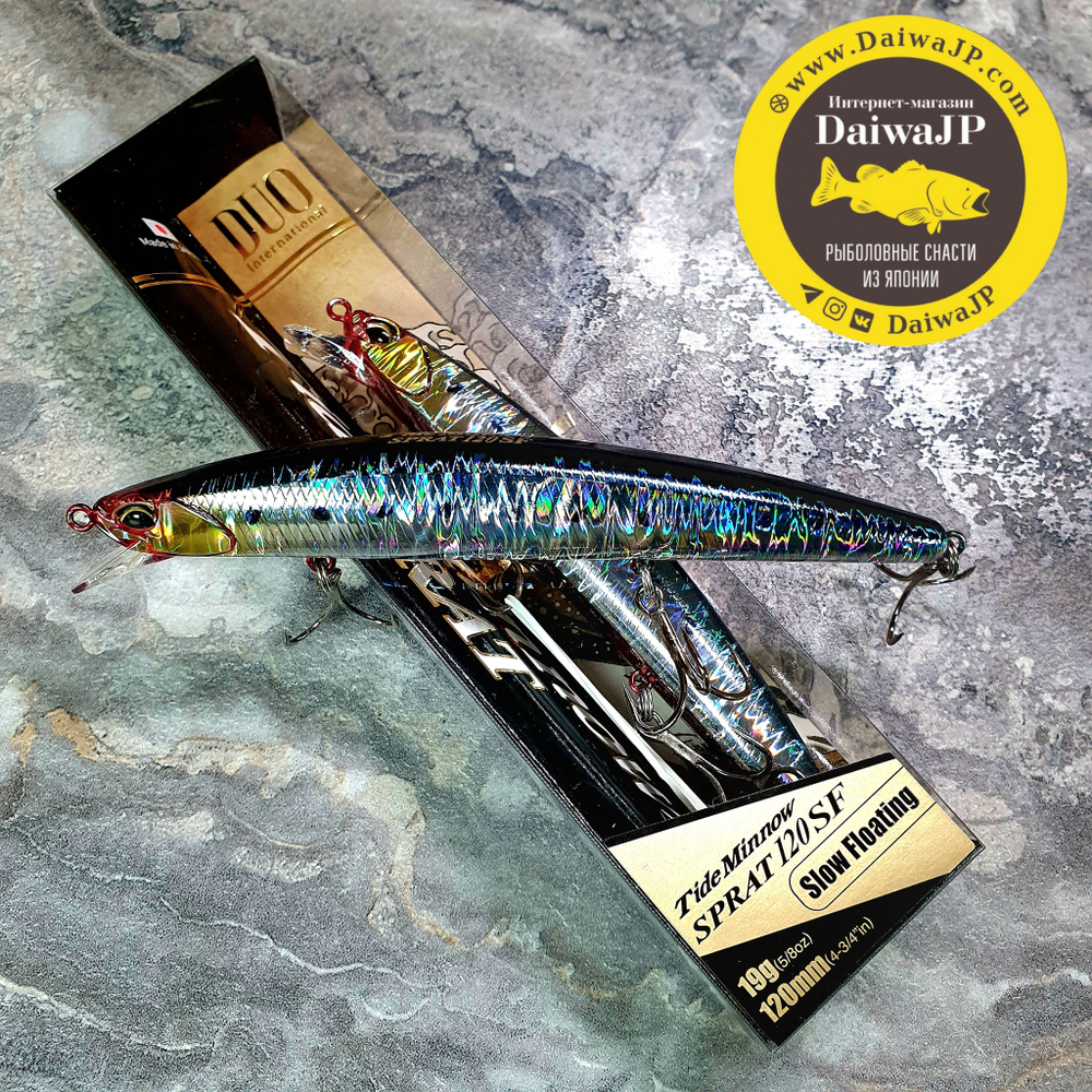 Воблер DUO TIDE MINNOW SPRAT 120SF CPB0054