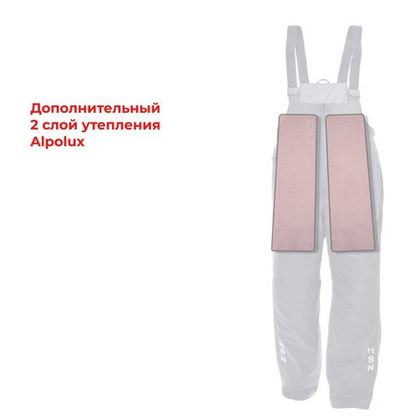 Костюм зимний "Арктика II New" -45 HARDGUARD (Олива)