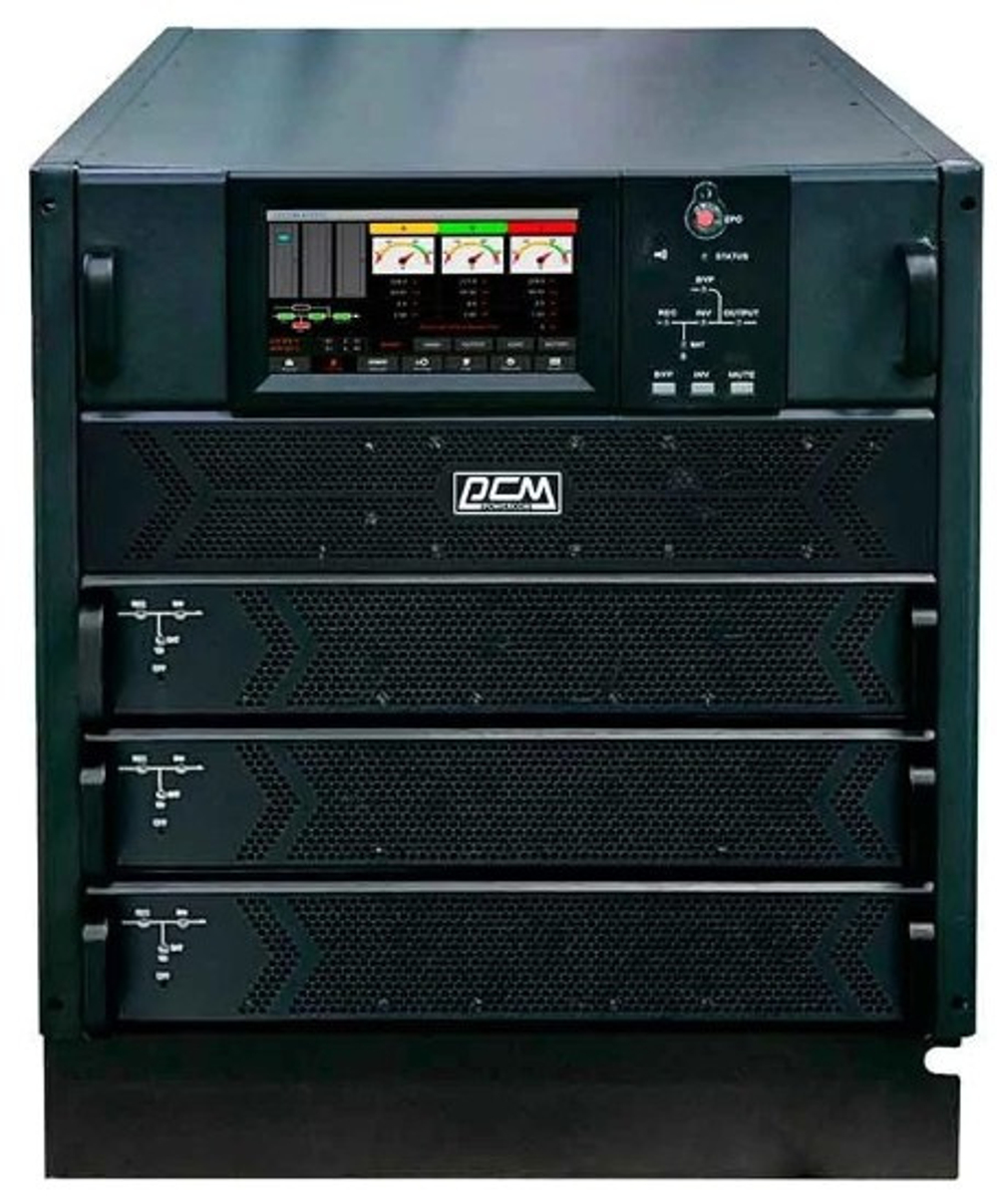 Источник бесперебойного питания Powercom VGD-II-45R33
