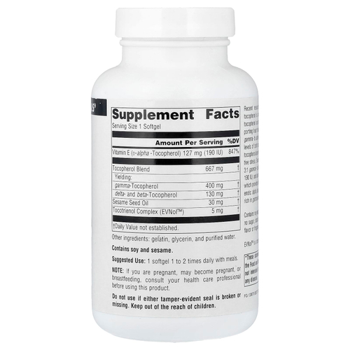 Source Naturals, Gamma E 400 с токотриенолами, 120 капсул