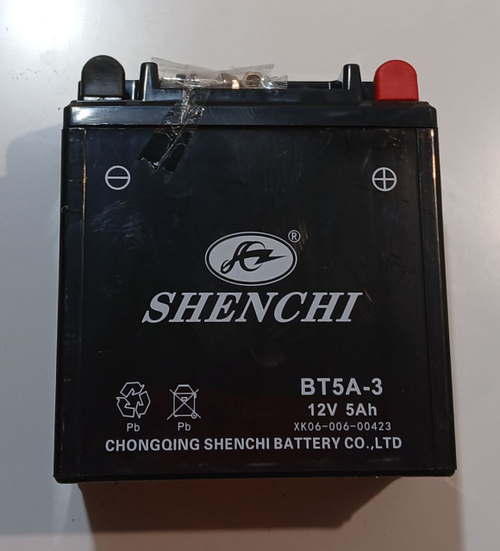 АКБ 12В 5А-ч гелевый Мопед Motoland SCOUT 11