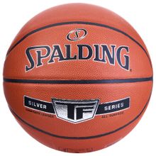 Мяч баскетбольный Spalding Silver TF 76859z, размер 7