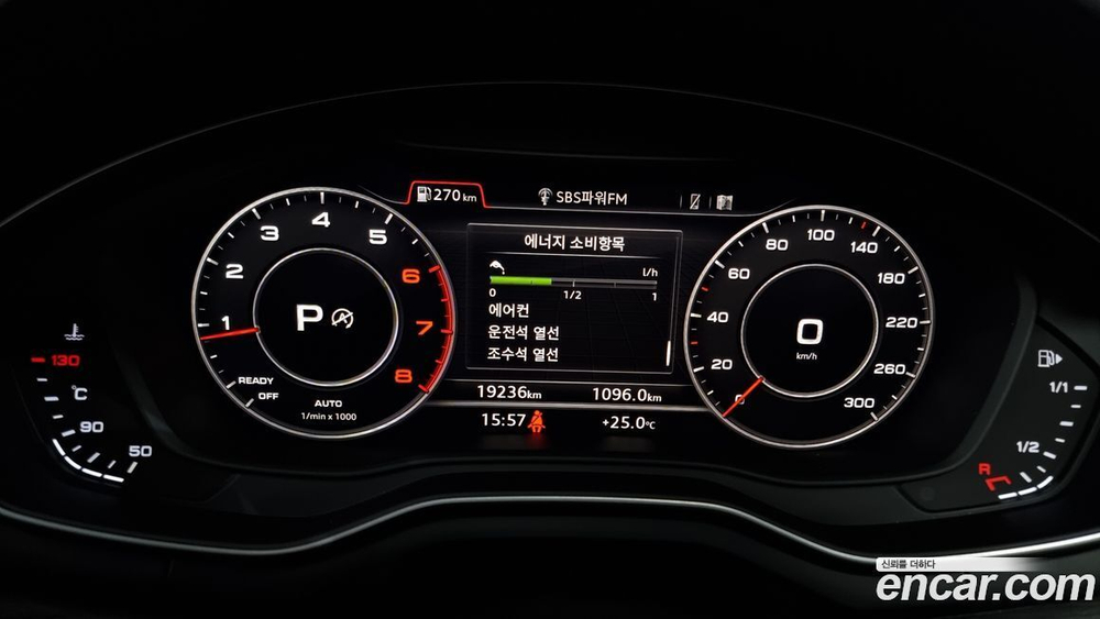 Audi A4 (B9) 40 TFSI Premium (12.2019)
