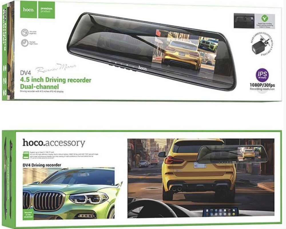 Видеорегистратор автомобильный HOCO DV4 1080p + задняя камера 1080p