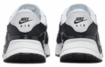 Кроссовки Nike Air Max Systm