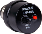 Предохранитель авт. резьбовой ПАР-16 (пробка автоматическая) УХЛ4