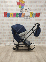 Санки-коляски Ника Детям 7-5SK темно-синий
