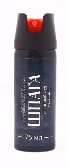 Перцовый баллончик Шпага струйный 65 мл.