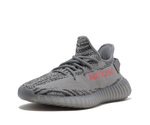 Adidas Yeezy Boost 350 V2 Beluga 2.0