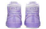 Кроссовки Nike Blazer Sb Zoom Prm