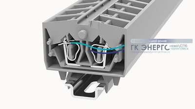 WS2.5T-DIN15-01P-1C-00Z(H)