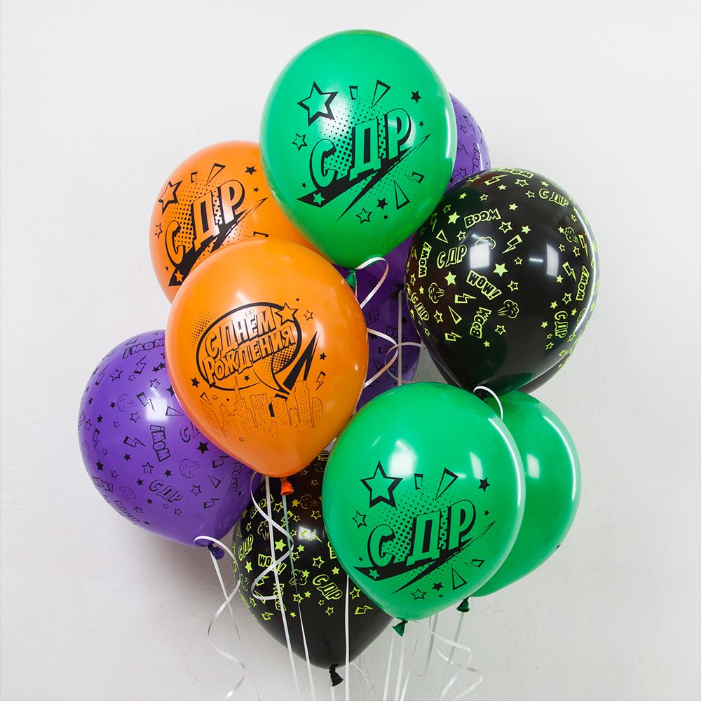 Шар (12"/30 см) Ночной город, С Днем Рождения!, Ассорти, пастель, 5 ст 25 шт.