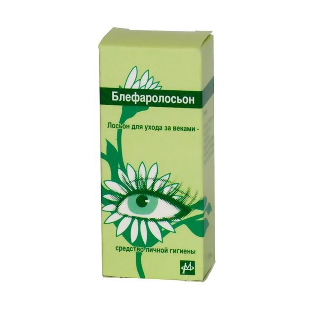 Блефаролосьон