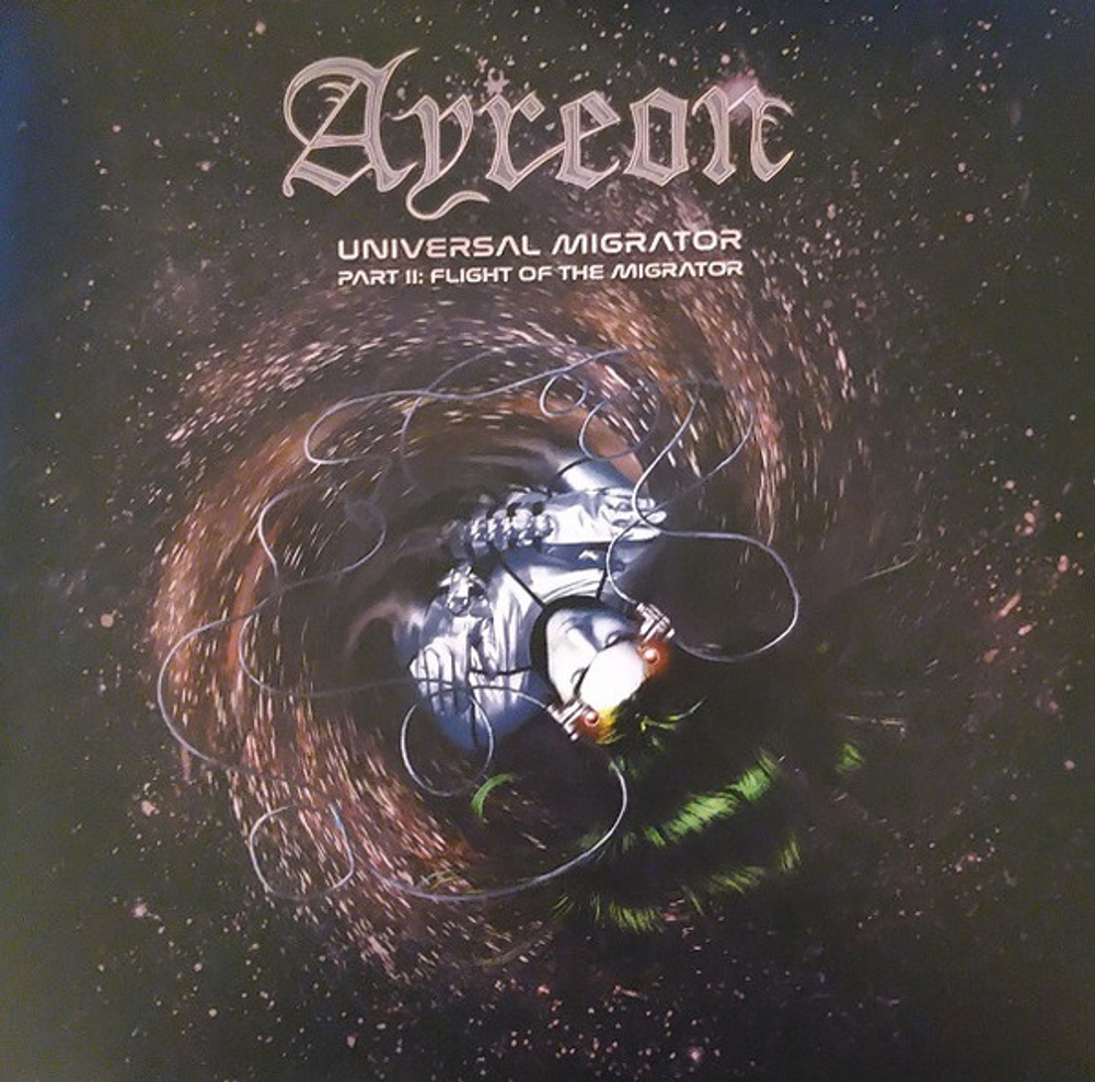 Ayreon / Universal Migrator Part II: Flight Of The Migrator (Coloured Vinyl)(2LP)