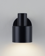 Светильник настенный Moderli V11271-1W Artis