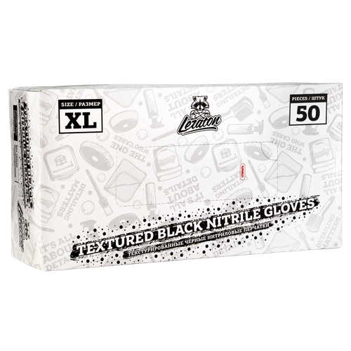 LERATON Ультрапрочные текстурированные перчатки нитриловые XL 50 шт