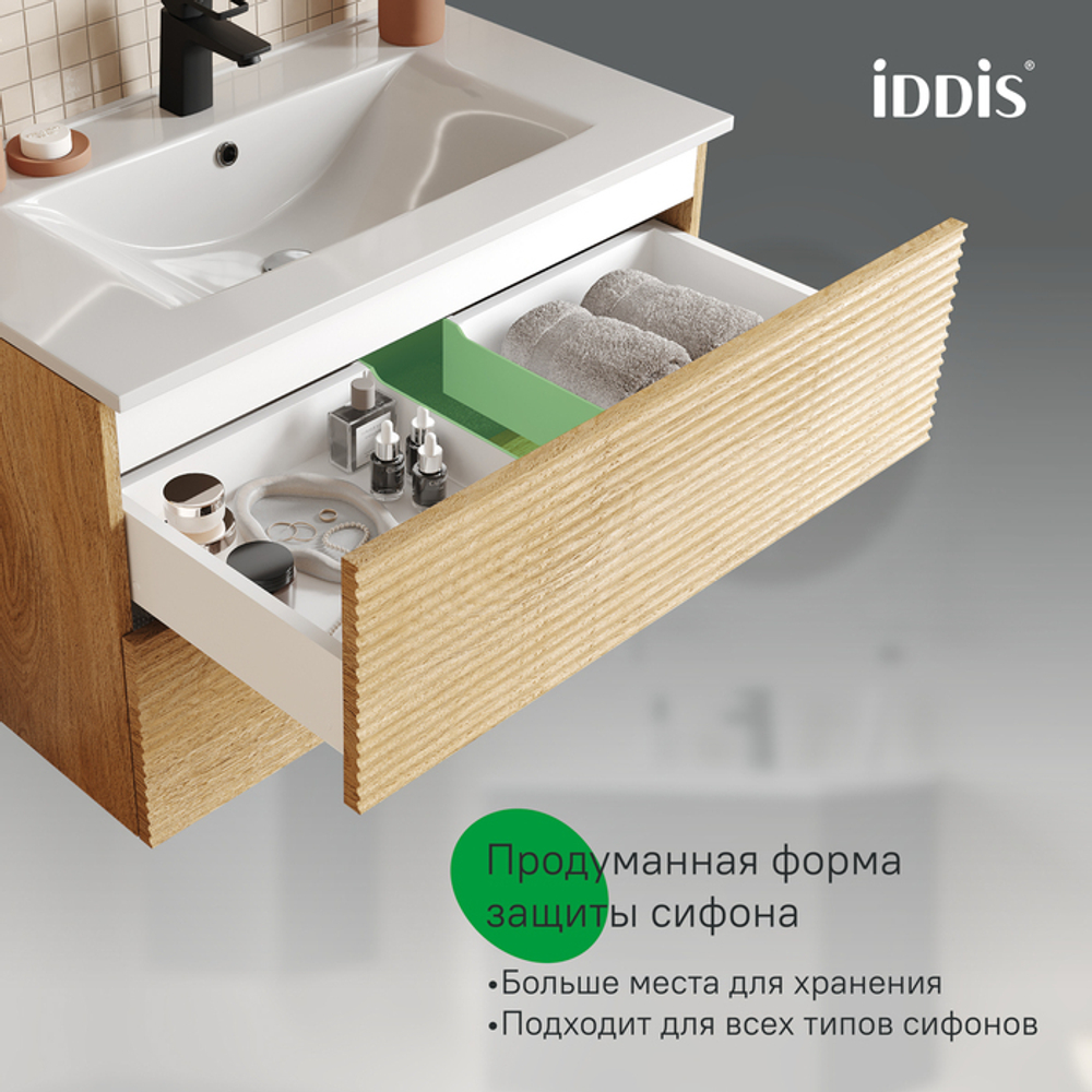 Тумба с умывальником IDDIS Bild, подвесная, 80 см, дуб светлый, BIL80V0i95K