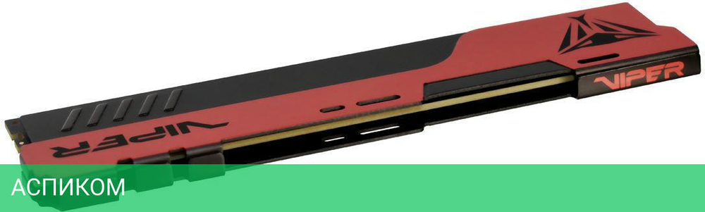 Оперативная память Patriot Viper Elite II 8GB PC4-21300 (PVE248G266C6)
