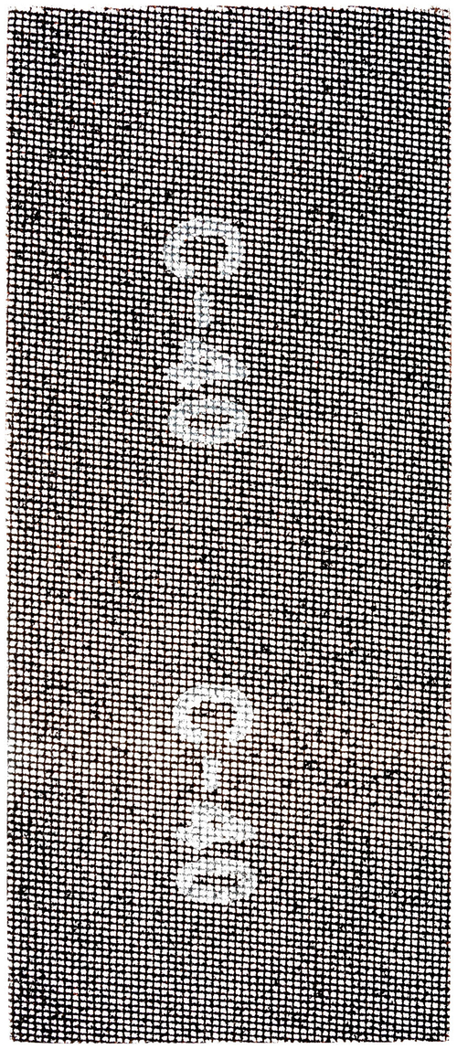 Сетки шлифовальные 120х280 мм, 10 шт.  Р 40 38124