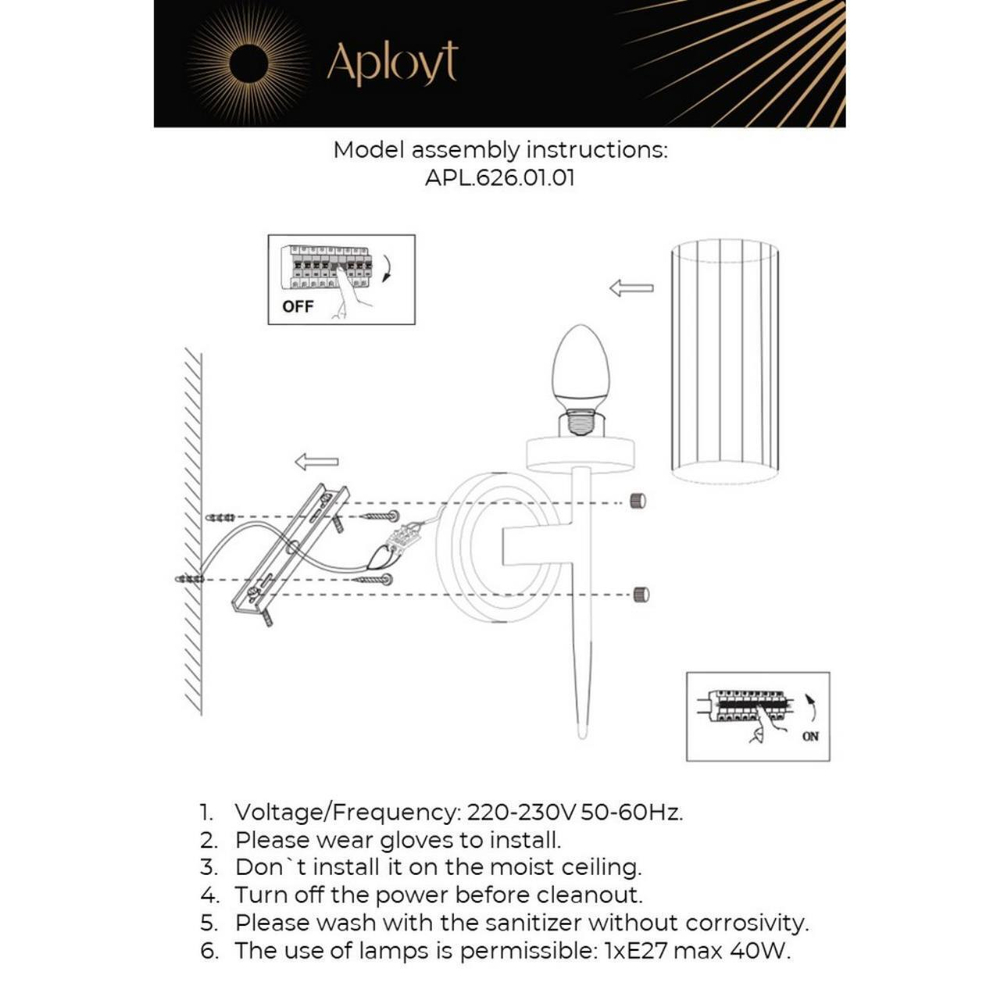 Настенный светильник Aployt Klaris APL.626.01.01