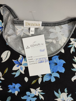 Блузка Deniza стильная 44 размер, новая