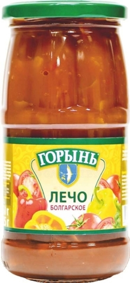 Лечо "Болгарское" 450г. Горынь
