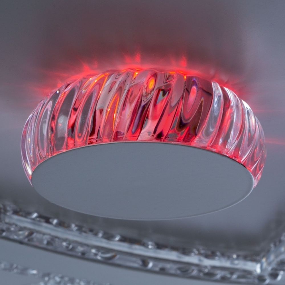 Потолочный светильник Arte Lamp MULTY-SPACE