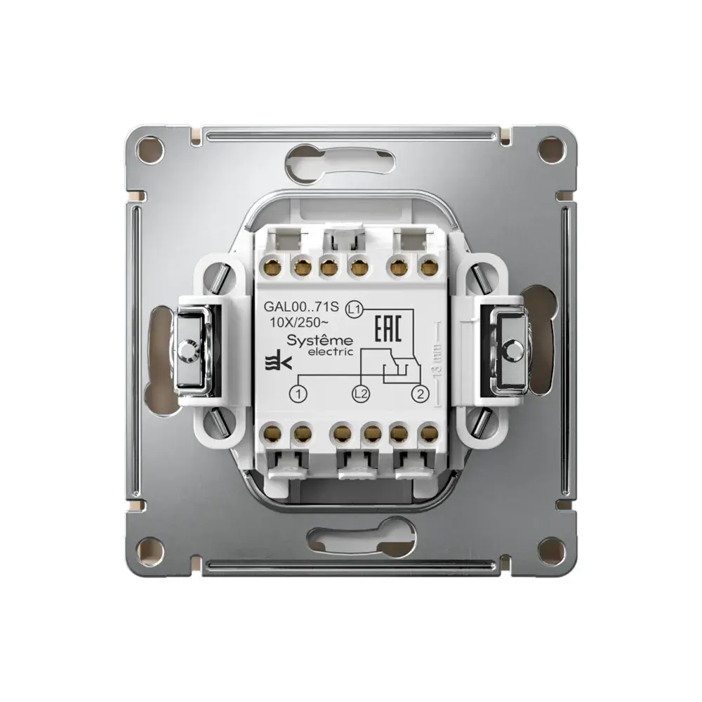 ARTGALLERY Перекрестный ПЕРЕКЛЮЧАТЕЛЬ, 10АХ, механизм, быстрозажим. клем., ПЕСОЧНЫЙ