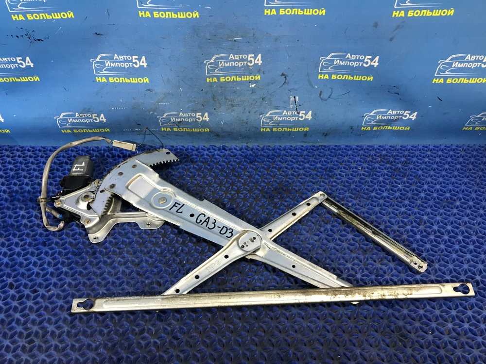 Стеклоподъемник передний левый Honda LOGO 2000