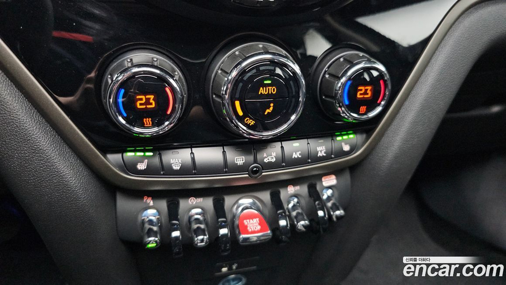 Mini Cooper Countryman Classic (03.2024)